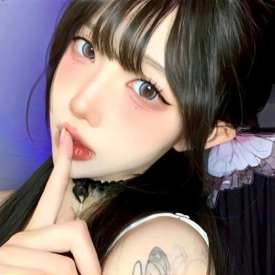 新摄青鬼
